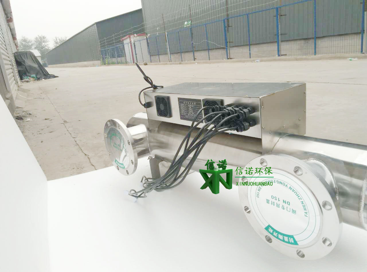 法蘭同側開 管道式紫外線消毒器  SUS不銹鋼筒體電控箱上置 口徑可選 全國包郵