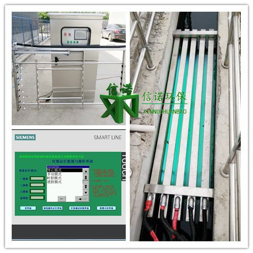 專業(yè)生產(chǎn)316不銹鋼框架  明渠式紫外線消毒設(shè)備  一級A排放標(biāo)準(zhǔn) 生活給水處理消毒、工業(yè)給水處理消毒